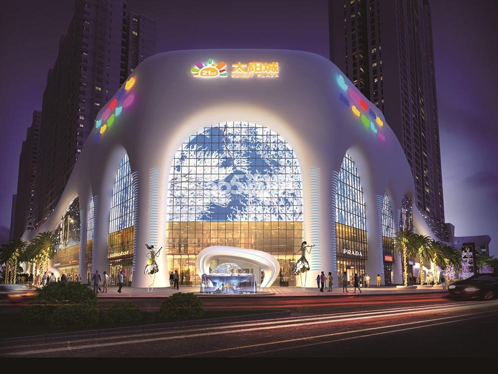 江安21世纪广场太阳城